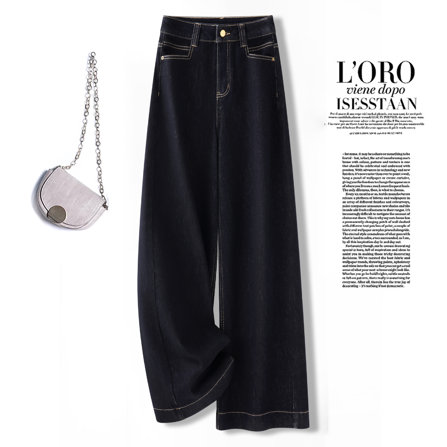 啄木鸟深蓝色阔腿牛仔裤女秋季美式高腰宽松显瘦垂感直筒拖地裤