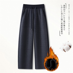 啄木鸟高腰加绒加厚经典格子弯刀裤女冬季百搭小个子直筒休闲裤
