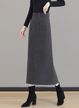 啄木鸟毛呢半身裙女春秋季2026新款高腰中长款a字裙直筒包臀裙子