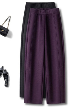 啄木鸟乌梅紫色毛呢镰刀裤女秋冬新款高腰宽松香蕉裤窄版弯刀裤子