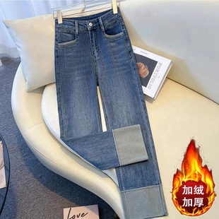 小个子加绒直筒裤 女秋冬高腰卷边九分裤 复古烟管牛仔裤 啄木鸟爆款