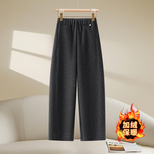 啄木鸟九分糯米弯刀阔腿裤女秋冬加绒加厚高腰小个子休闲哈伦裤