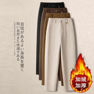 百搭加绒休闲裤 啄木鸟毛呢哈伦裤 小脚烟管裤 显瘦九分裤 女秋冬新款