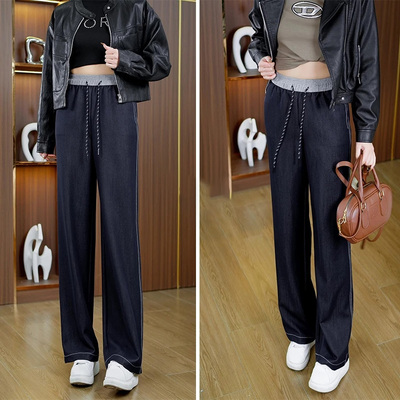 啄木鸟窄版直筒牛仔裤女丹宁蓝秋季高腰显瘦外穿休闲垂感阔腿裤