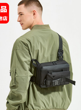 防水休闲斜挎包斜挎包日系涤纶