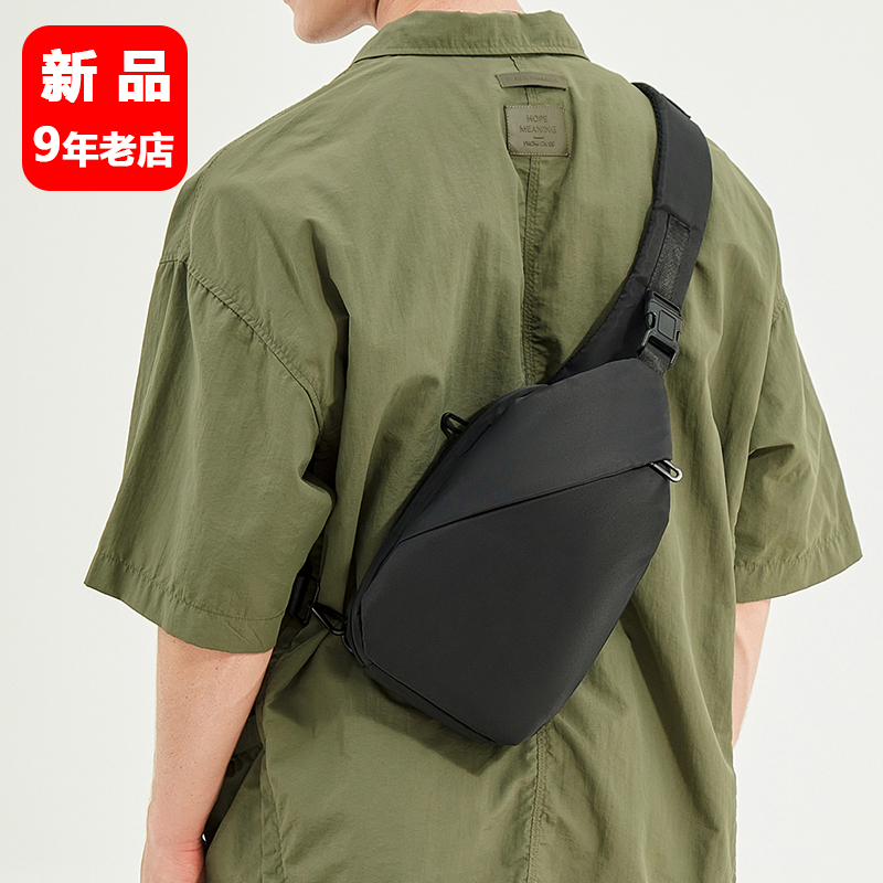 男生出行胸包2024初夏新款休闲