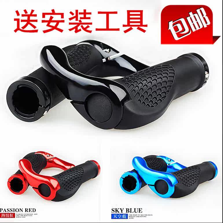 Poignées de vélo - Ref 2340530 Image 1