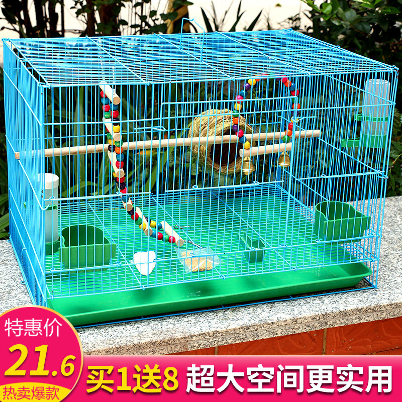 鸟笼大全虎皮鹦鹉八哥玄凤牡丹百灵绣眼养殖繁殖笼超大特大鸟笼子