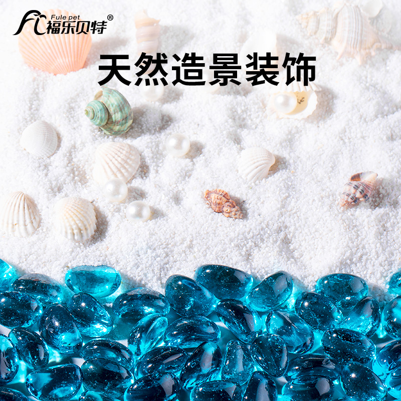 乌龟鱼缸造景石头装饰品摆件