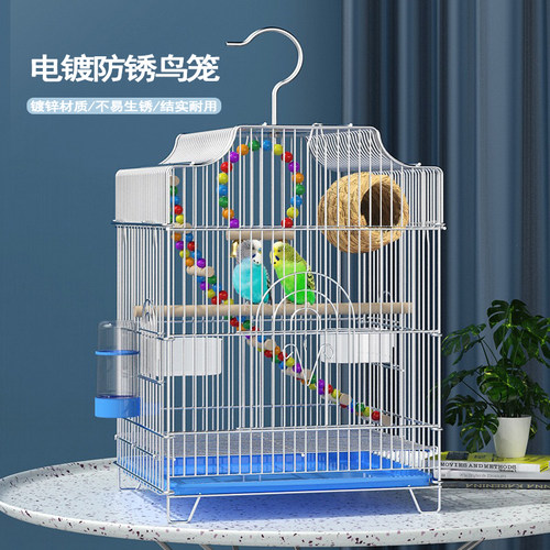 电镀鸟笼大空间鹦鹉八哥