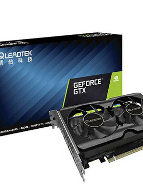 英伟达（NVIDIA）GeForce GTX1650 4G 丽台盒包 公版游戏电竞显卡
