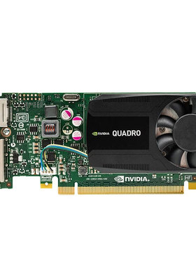 英伟达（NVIDIA）Quadro K620 2G专业图形显卡 台式机 工作站显卡