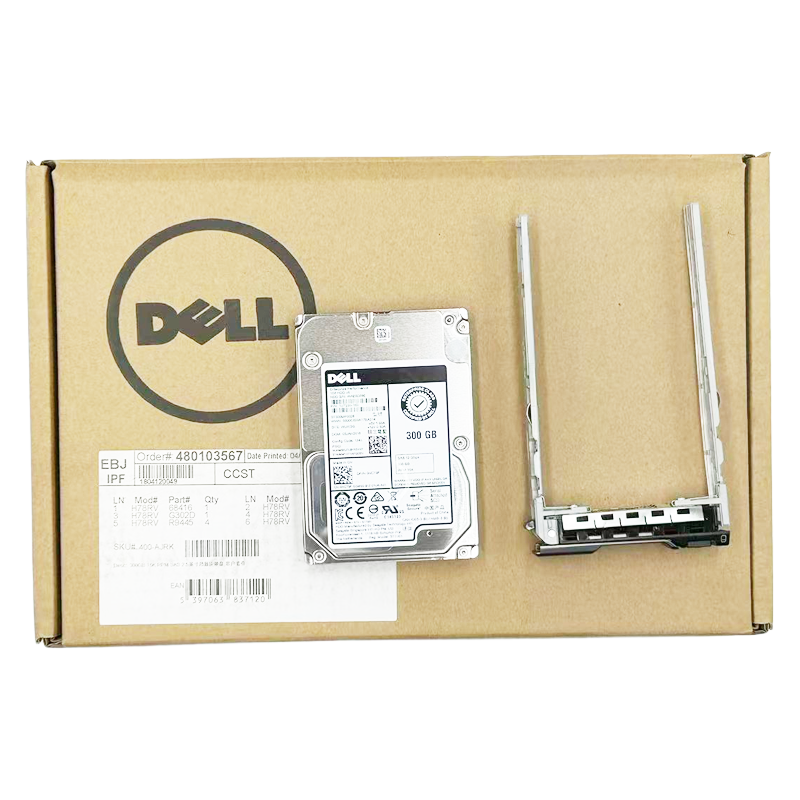 DELL/戴尔 服务器硬盘 300G 15K SAS 2.5英寸 赠原厂托架 盒包