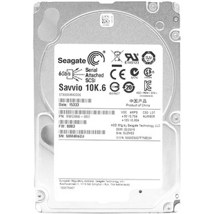 2.5英寸企业级硬盘 Seagate ST900MM0006 10K SAS 希捷 900GB