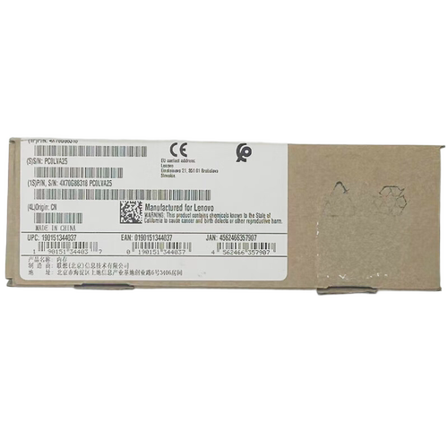 IBM 8GB DDR4 2400MHz频率 服务器内存 兼容各品牌服务器