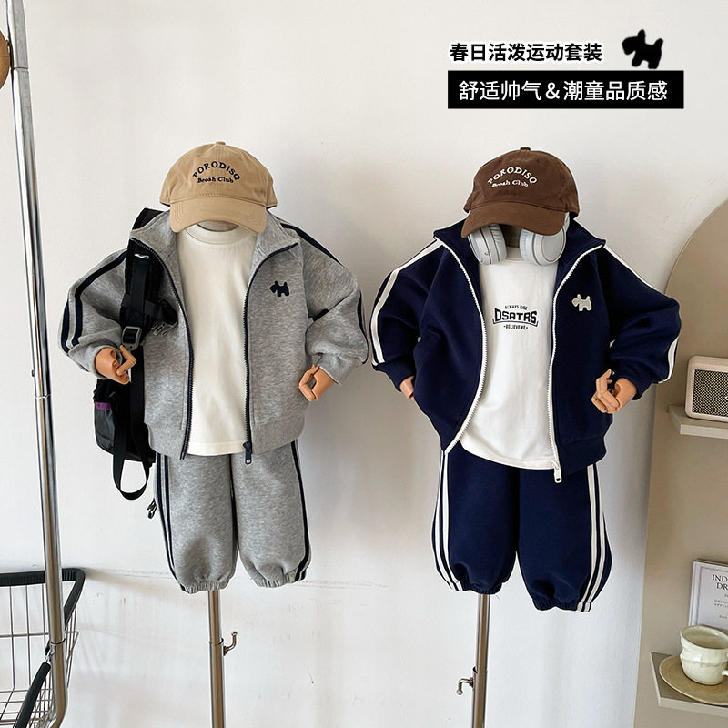 七七家之谷春季新款学院风儿童运动套装休闲帅气男女童两件套新品