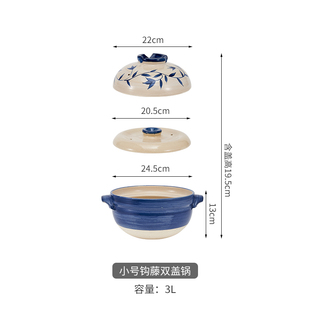 砂锅炖锅汤煲家用燃气灶小号煲仔饭干锅耐高温唐草沙 高档煲艺日式