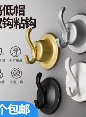 预留洞口接头盖帽卫生间水管遮挡装饰盖墙孔墙洞堵盖美化堵洞神器