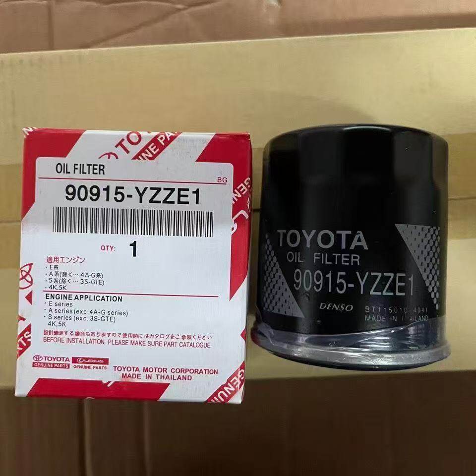 适配丰田亚洲龙专用机油滤芯机油格滤清器原厂纯牌机滤格保养机滤