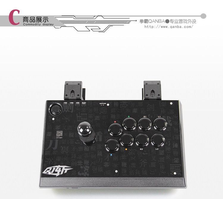 BOXER Q1-N1 아케이드 게임 조이스틱은 스위치 KING OF FIGHTERS STREET FIGHTER 5 TEKKEN 7을 지원합니다