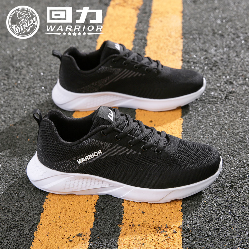 Warrior gym shoes Net surface ventilation light 2022 spring and autumn new pattern student Women's Shoes Men's Shoes Travel? leisure time Running shoesin the Sports shoes new , Running shoes  category - from Buy2taobao.com to provide professional Taobao agent buy service