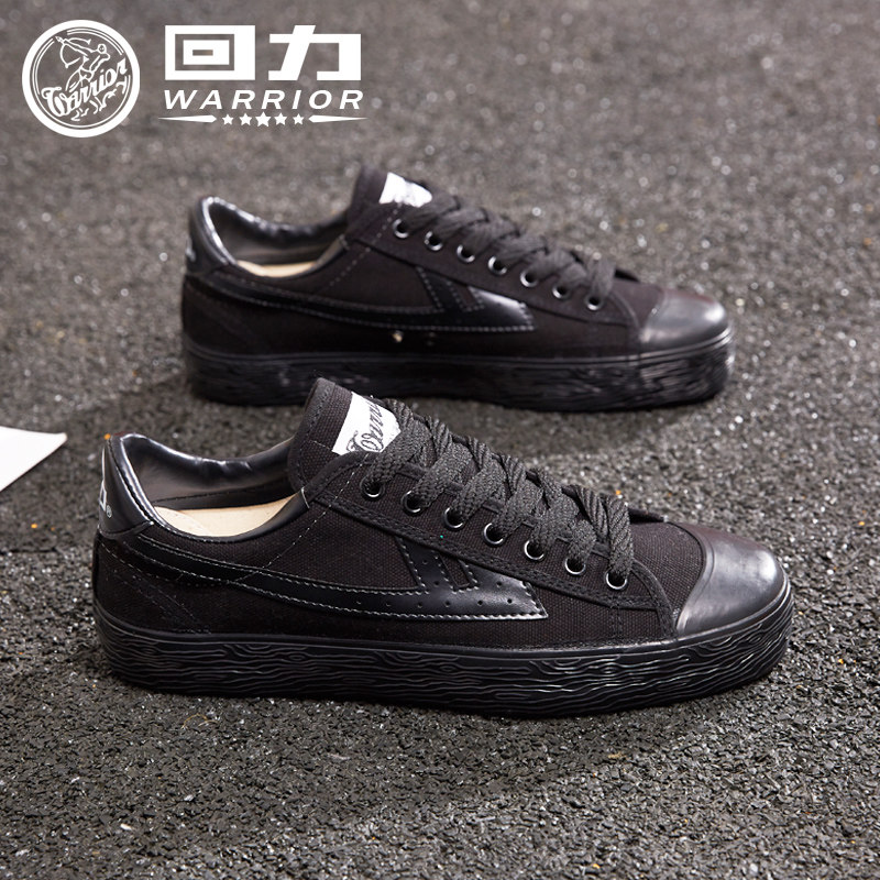 Warrior Men's Shoes canvas shoe Classic style Black Versatile Casual shoes Women's Shoes skate shoes non-slip black Work shoesin the Men's Shoes, Canvas shoes  category - from Buy2taobao.com to provide professional Taobao agent buy service