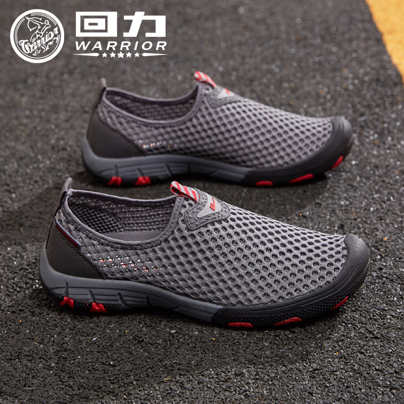Warrior Men's Shoes Mesh shoes 2021 Spring and summer motion ventilation non-slip Mesh A pedal Lazy man Frenum Mesh shoesin the Sports shoes new , Shoes/Casual shoes  category - from Buy2taobao.com to provide professional Taobao agent buy service