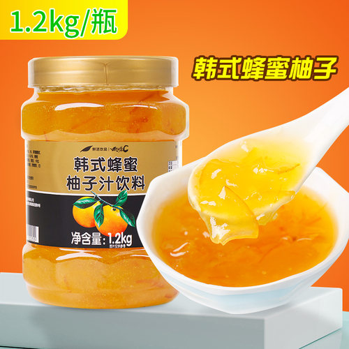 鲜活韩式冲饮商用蜂蜜柚子茶