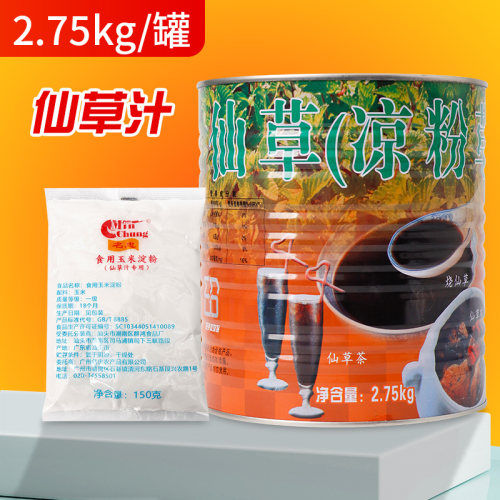 仙草汁名忠烧仙草汁甜品奶茶原料