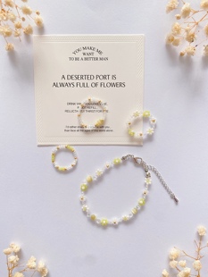 抹茶慕斯 原创手链戒指夏日新款清新甜美绿色系串珠diy首饰材料包