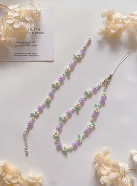 紫芋星夜 2026新款手工制作串珠手链甜美可爱少女小众配饰材料包