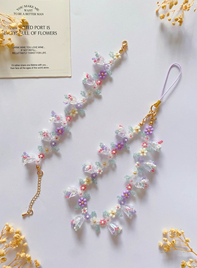 芝士蓝莓 新款手工制作串珠手链清新女孩时尚简约百搭饰品手机链