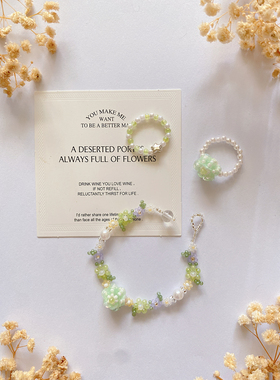 森野密林 串珠手链原创手工diy手工自制少女甜美手链小众项链首饰