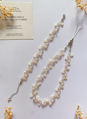 粉黛佳人新款原创diy手机链水晶高档挂件创意串珠手机挂绳