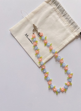 橘子海盐手机挂绳短款手腕绳挂链挂饰手工自制diy米珠花朵材料包