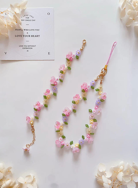 十里桃花 2026手链原创手工制作串珠碎花项链小众配饰串珠材料包