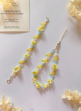 凤梨百香果 新款原创手工制作串珠手链甜美可爱少女小众配饰手机