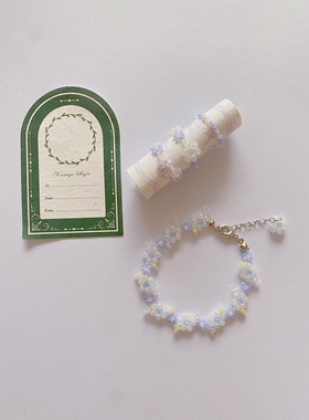 【白桃晴空】手工串珠蓝白色系小清新女闺蜜礼物戒指手链材料包