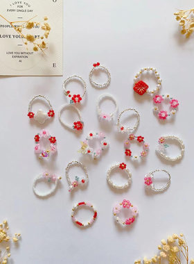 草莓慕斯 新年款原创设计手工制作串珠碎花戒指百搭少女指环个性