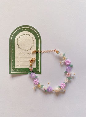 香芋星球 小红书同款串珠小花淡水珍珠手链小众手饰学生女送闺蜜