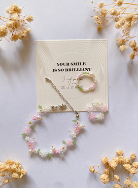 玫瑰庄园 原创设计手工花朵串珠手链diy自制手串材料包小众首饰女