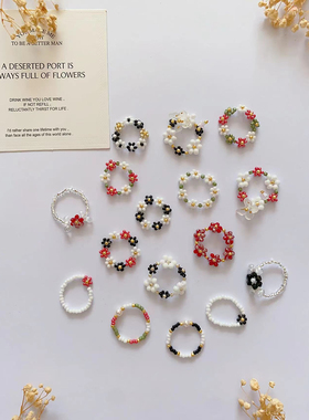 黑莓粉黛 原创自制串珠戒指彩色气质清新指环配饰戒指diy自制