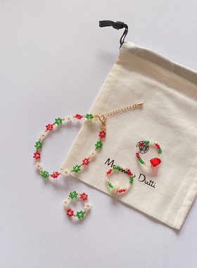 圣诞果酱红 原创自制串珠手链戒指植物花朵ins风首饰材料包