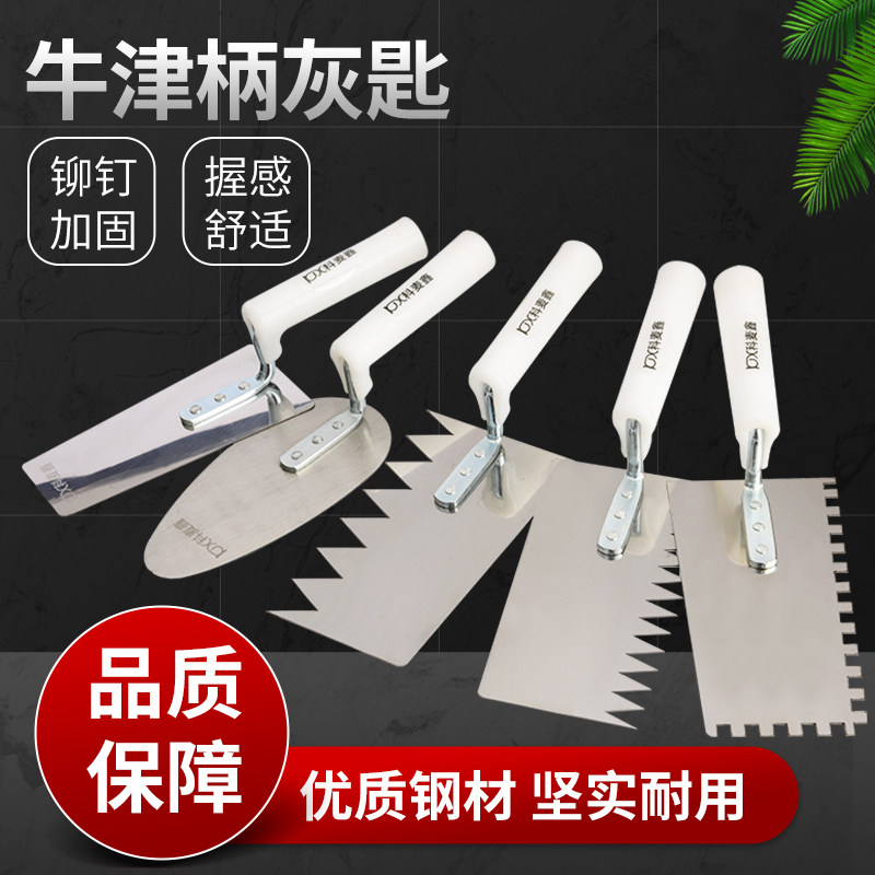 科麦鑫灰匙不锈钢加厚锯齿抹泥刀图片