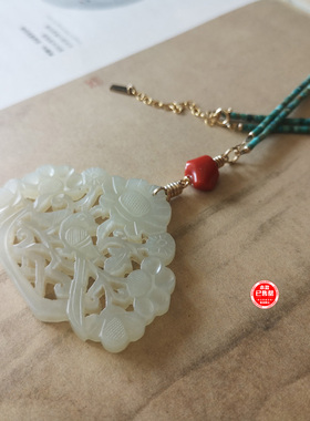 [观心]明清款喜上梅梢和田玉项链