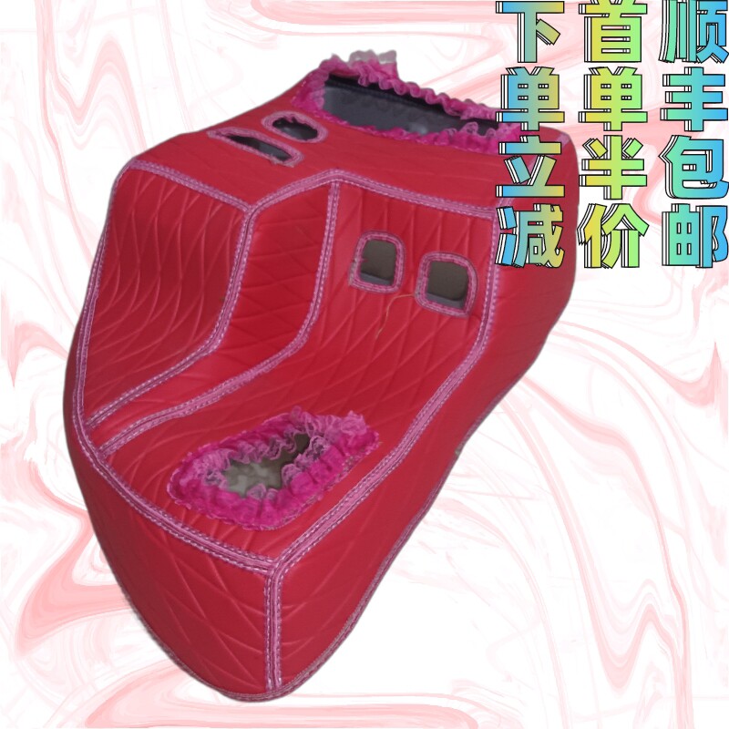 货车饰品东风天龙VL把位套变速操纵杆尘罩杯座防滑垫防护垫大力神