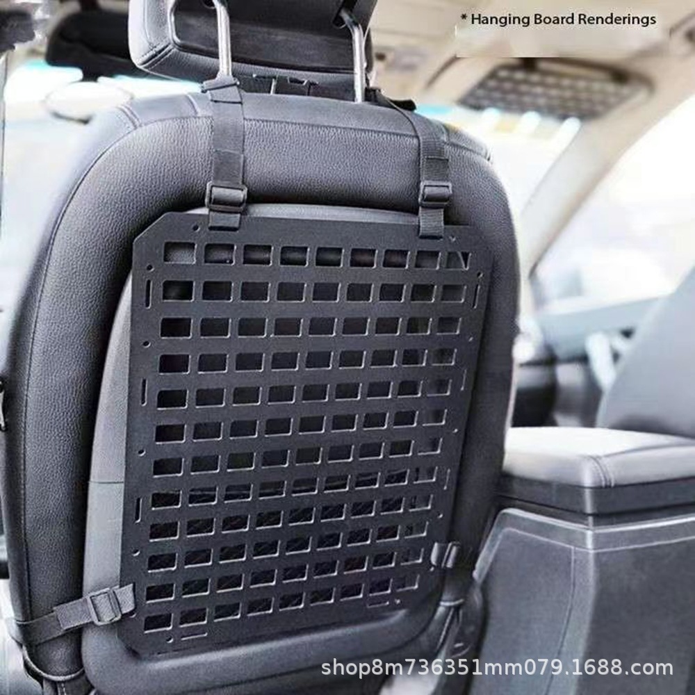 车上新款感座椅小挂板 车载战术齿轮架 molle车用椅背挂袋