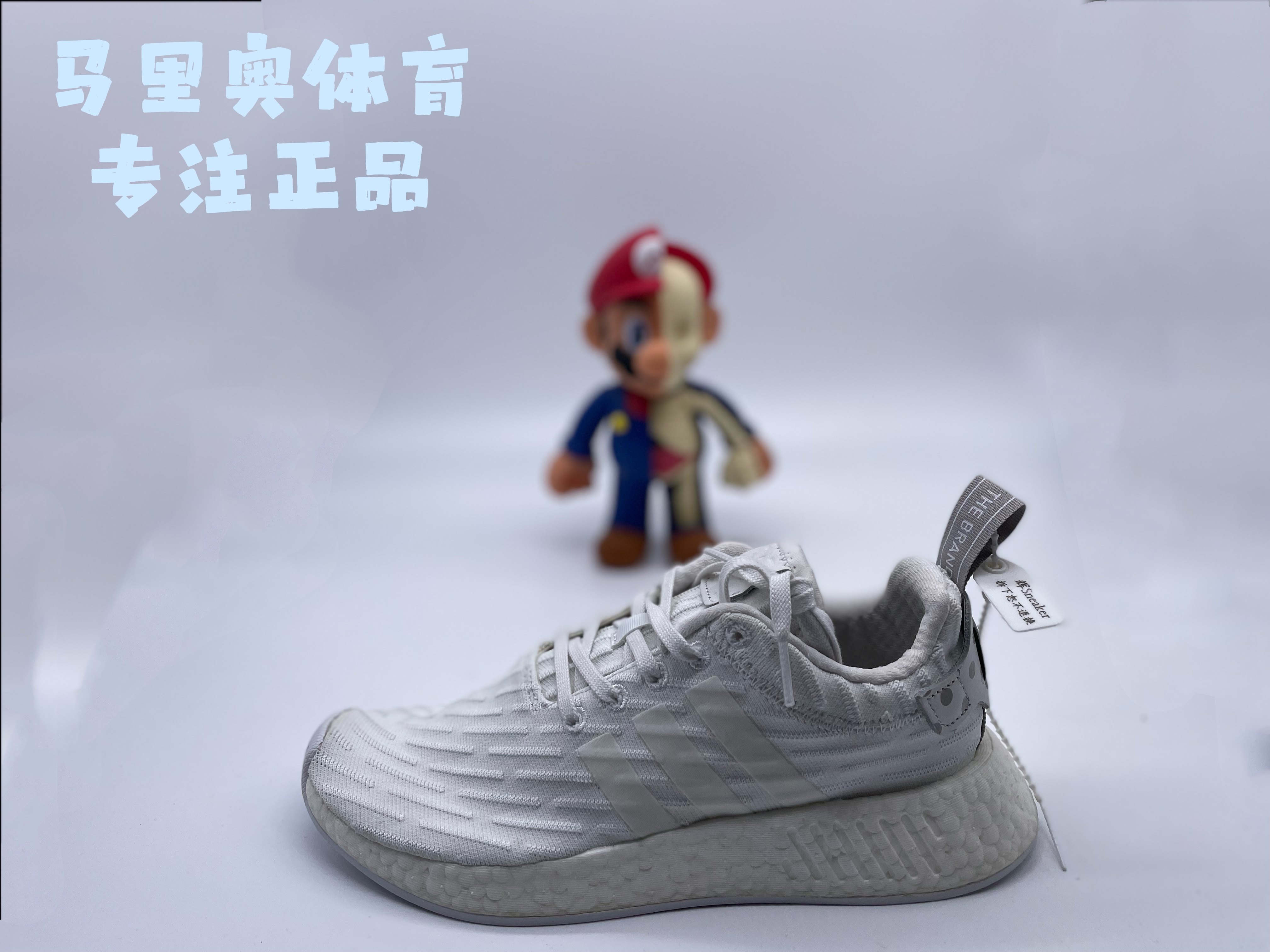 测试推荐BOOST舒适鞋底女子跑步