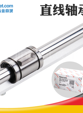 德国进口rexroth力士乐星牌star直线轴承导套/万向滚珠R065821640