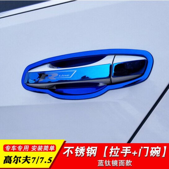 大众高尔夫7/7.5改装专用不锈钢